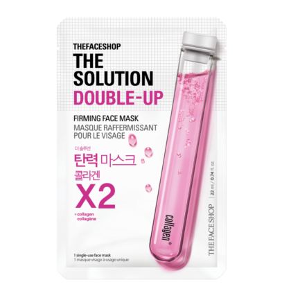 THE SOLUTION DOUBLE-UP FIRMING FACE MASK