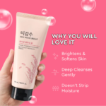 RICE WATER BRIGHT FACIAL FOAMING CLEANSER - 150ml - Image 4