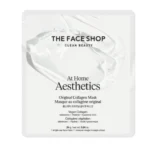 At Home Aesthetics Original Collagen Mask