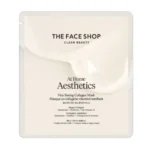 At Home Aesthetics Vita-Toning Collagen Mask