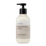 Beyond Deep Moisture Creamy Body Emulsion [Vegan] - 500ml
