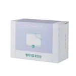 MULTI 5 LAYER FACIAL PAD - 80 PCS