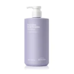 BEYOND PURESCENT MERRY BERRY BODY EMULSION - 700ml